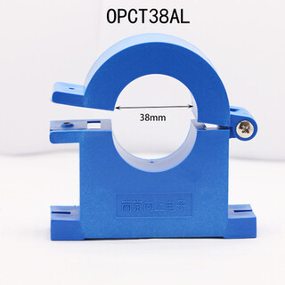 Current ac transformer opening type opct18/24/35/38/50al 50a~1000a/5a opct38al 400a/5a