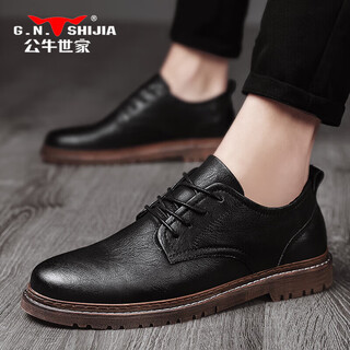 Bull family zhang ruoyun's same style men's shoes 2025 autumn and winter new casual leather shoes men's business formal shoes men's