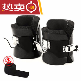 Upside-down foot covers, boots, fitness inversion equipment, handstand machine boots, fitness booster, stretching, black, stretching, black