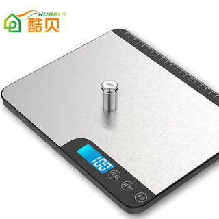 Kubei kitchen scale large electronic scale household food high-precision gram weighing food platform scale baking gram scale