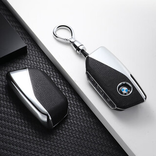迪加伦 23款宝马X1钥匙套7系735Li X7 XM 汽车钥匙扣包壳男女款 皮革黑C