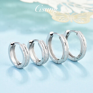 Gsung platinum earrings for women pt950 new earrings and buckles platinum simple shiny earrings women's fashion priced by the gram contact customer service before bidding for gold price