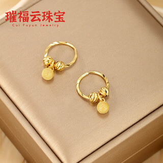 Fat donglai's same style 18k gold baby's breath hong kong duty-free new gold color female 999 foot alloy ball tassel ball earrings k gold