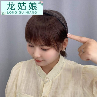 Dragon girl douyin's same braided headband with bangs integrated real hair front forehead curtain and sideburns to cover white hair and broken bangs wig piece real hair style - dark brown a29-201