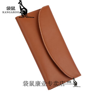 Kangaroo chinese valentine's day genuine leather clutch bag, simple card holder for men and women, fashionable multi-functional wallet wallet, women's model, brown