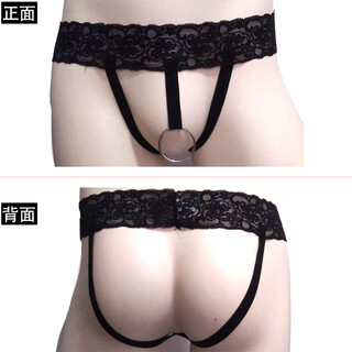 Olo men's ring imitation leather thong men's sexy underwear with holes in the front underwear for men with holes in the front n956 one size