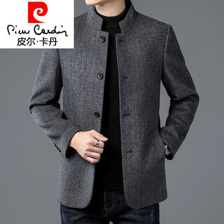Pierre cardin double-sided cashmere jacket middle-aged men's casual short lapel woolen coat parka 11207 gray stand-up collar diagonal pockets 175/92a