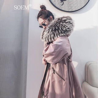 Soem parka women's 2025 new down liner mid-length parka women's fur pearlescent pink silver fox fur collar l 140-170jin jin is equal to 0.5 kg