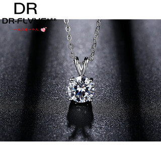Platinum pendant without chain imported technology moissanite diamond necklace women's pt950 single 50 points 1 gram 1 carat platinum rabbit single pendant