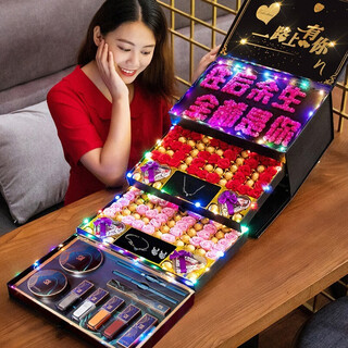 Chafful new year's day, new year's eve, new year's day gift, valentine's day gift box for girlfriend, wife and daughter-in-law, makeup, 20-30-40th birthday, four-layer baby's breath, 1 piece, 1 box