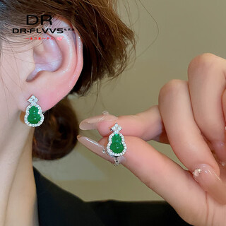 Fat donglai quality jade earrings new chinese style green earrings 2024 new style light luxury retro national style gourd jade color gourd earrings (main picture)