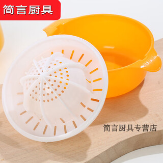 Muranol's new grapefruit juicer lemon juicer orange mini hand-pressed household simple juicer manual manual juicer 1