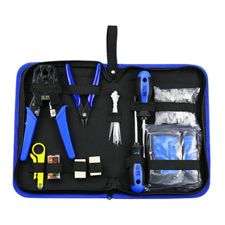 Ruineng network cable pliers, crystal head crimping pliers set, network test line meter, phone computer crimping tool pliers