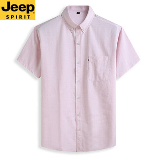 Jeep large size men's casual short-sleeved shirt summer thin fat loose plus fat enlarged iron-free half-sleeved pocket shirt pink 225 10xl