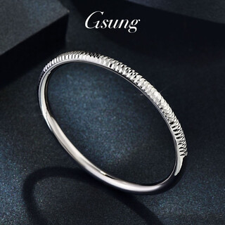 Gsung platinum pt950 women's bracelet solid ab face carved glossy men's round closed bracelet full solid customized products contact customer service