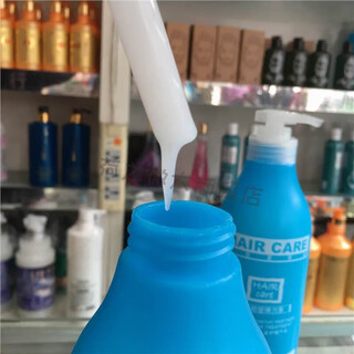 Z riyantang elastin for men and women curly hair moisturizing and styling curl care barber shop special wholesale essential oil lotion one bottle 250g one bottle price