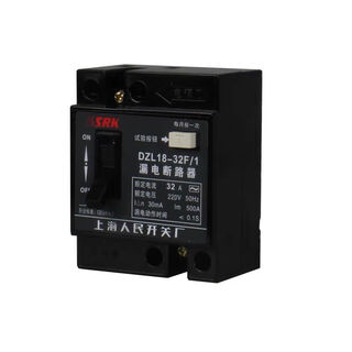 Industrial portable small electrical box waterproof and explosion-proof socket high-power leakage automatic protection plug-in strip board construction site installation-free ordinary leakage protection 32a