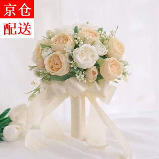 Renshanxiang bouquet for wedding certificate, bouquet for wedding, simulated flower for proposal, wedding photography, photo props, bouquet, champagne/white (about 10 flowers) + gift bag 1 bunch