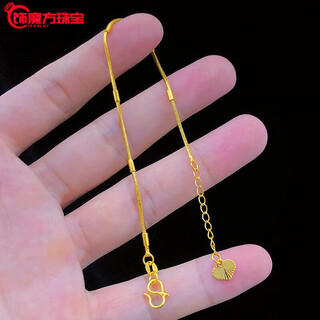 Guanpu pavilion fat donglai's same style 18k gold bracelet for women new 18k gold twist chain thin gold hemp rope knotted high bracelet