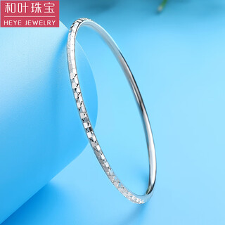 Heye jewelry sparkling pt950 diamond pattern platinum round bracelet platinum bracelet solid women's line bracelet 7.35g no. 55 width 2.5mm solid round