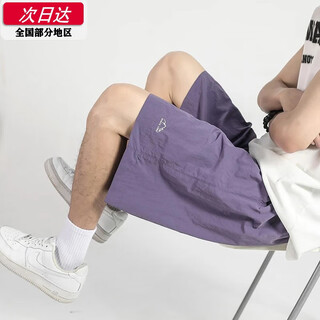 Kennedy shorts men's shorts, summer beach pants, outdoor american woven trendy brand breathable cool mid-pants pants, purple - five-point shorts 2xl 170cm-180cm