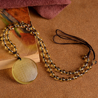 Bao xinfanrui bosfru white crystal golden light magic pendant lucky pendant women's necklace men's zodiac year amulet taoist jewelry gift citrine model (with bead chain)