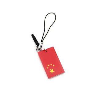 Meikejie national day commemorative jewelry flag guard chinese heart red flag bag pendant necklace keychain mobile phone dust plug pendant five-star red flag-mobile phone rope