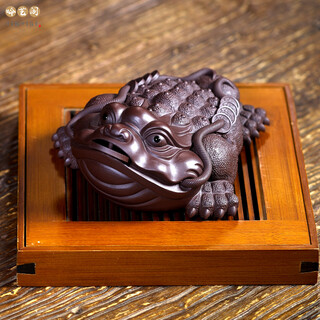 Yinyi pavilion can raise purple sand tea pet three-legged golden toad handmade ornaments tea play pot lid holder tea ceremony accessories old purple clay model golden toad