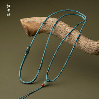 Ningxinge pendant rope red rope hetian jade cinnabar peace buckle jade pendant braided necklace rope jade pendant gold pendant rope autumn fragrant green
