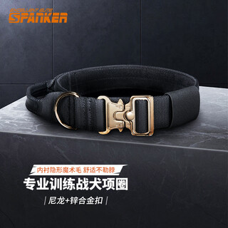 Outstanding dog collar large dog collar leash dog collar german shepherd golden retriever labrador dog leash dog leash black/single collar universal code