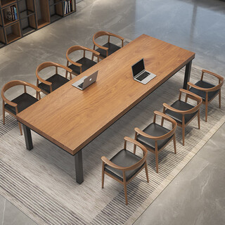雁雨南书实木会议桌椅组合长方形培训桌阅览桌办公室大板办公桌长条洽谈桌 单桌：140*70*75cm板厚5cm