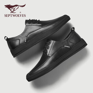 Septwolves leather shoes men's business formal shoes men's british casual men's shoes 8311480617 black 41