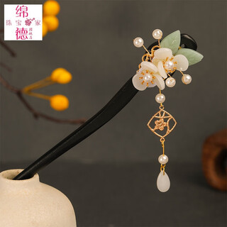 Miande ancient style hanfu hairpin children's updo hairpin children's ancient costume headwear chinese style tassel hairpin hair accessories 6# ancient style hairpin