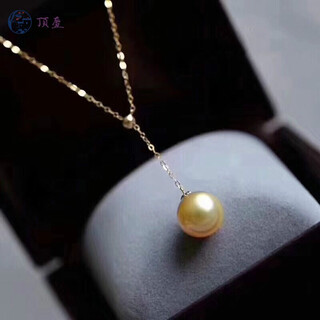 Dingying natural color south sea gold beads 9-12mm round pearls basically flawless deep gold pendant 18y-shaped adjustable gold chain 18k gold y-shaped chain adjustable 9-10mm
