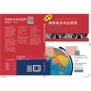 Cambridge business english tutorial student book (level 1)