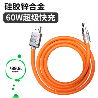 Gexing 4g smart network selection portable wifi6 official genuine car wireless network card router wifi6 card-free mobile portable wifi 2025 model with screen color screen free fast charging data cable + free two days of 1000g experience traffic