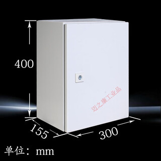 Ae500*400 electrical box imitation rittal control box control cabinet 400*300 wall-mounted box 600*500 ae300 width*400 height*155 depth vertical box