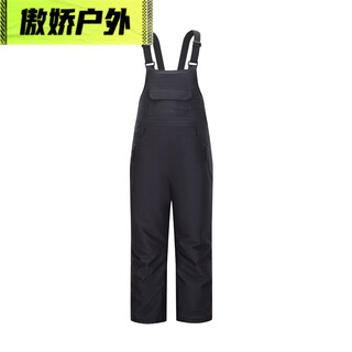 Zailu children's overalls ski pants ski clothing for men and women thickened warm waterproof snow country white black overalls 120cm 120
