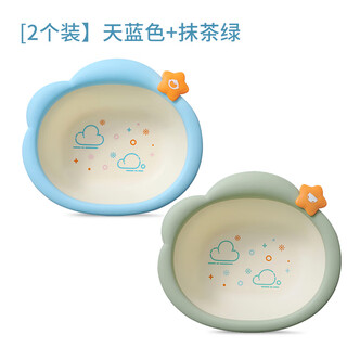 Chuangjingyi selects 3-pack of children's butt-wash basins. newborn baby washbasins. newborn children's supplies for washing buttocks. pp household baby (yunduo) 2-pack - sky blue + matcha green.