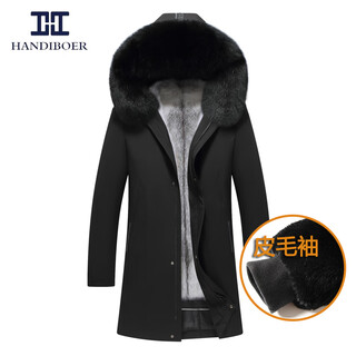 Han di boer 2025 haining new style parka men's mid-length fur one-piece fox collar mink coat thickened coat black cross mink fur liner + blue fox fur collar 2xl /185