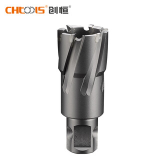 Chuangheng chtools hartmetall universalschaft stahlplattenbohrer hohlbohrer lochöffner dntc-30140 14*35