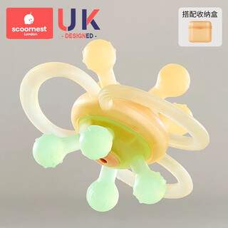 Kechao manhattan hand ball baby toy silicone chewable teether for babies 3 to 6 months old 0 to 1 years old, upgraded antibacterial - kaku galaxy (storage box)