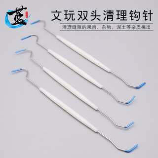 Blue lotus season tools walnut olive double-headed crochet picking needle diamond walnut bodhisattva shaved needle crochet set cleaning brush oil plastic double-headed crochet hook five pieces