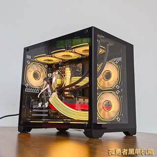 Wanjia gu yongzhi white computer case desktop matx sea view room 240/360 water-cooled full side transparent itx pro supports atx motherboard 980 gu yongzhe black chassis