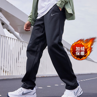 Nike (nike) official online store men's pants autumn new velvet warm sports pants running trousers casual loose knitted sweatpants 932254-010/straight m 170/76