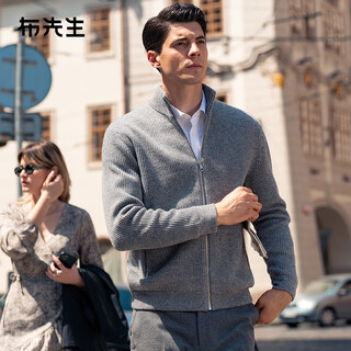 Mr. bu customized zipper stand collar wool cardigan spring and autumn thickened sweater jacket for men bt12156 medium gray 3xl (190)