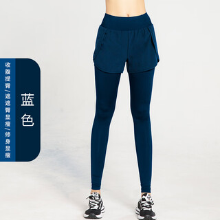 Rianne.he fake two-piece sports tight women's high waist elastic hip lift small feet fitness quick-drying running pocket yoga pants blue s recommended 80-95jin jin equals 0.5 kg