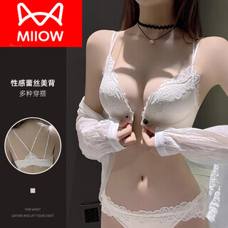 Miiow front button bra thickened small breast gathering no wires sexy front button bra white lace beautiful back underwear women summer white suit 75b 34