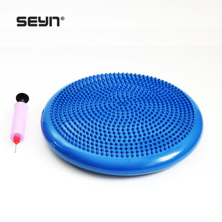 Yoga inflatable cushion, massage cushion, sensory rehabilitation training, balance plate, ankle exercise, balance and stability equipment, blue free inflatable cylinder