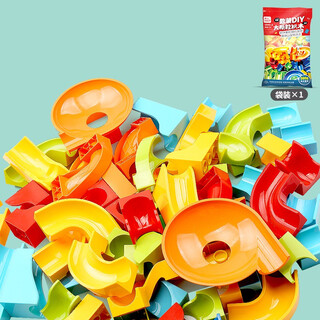 Feelo is compatible with lego building blocks. one jin jin is equal to 0.5 kg. birthday gift for boys and girls. children's toys 500g large particles 1645-2